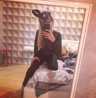 Дашута, Г. Усть-Лабинск