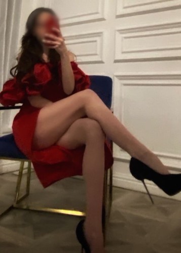 Яна, Г. Усть-Лабинск